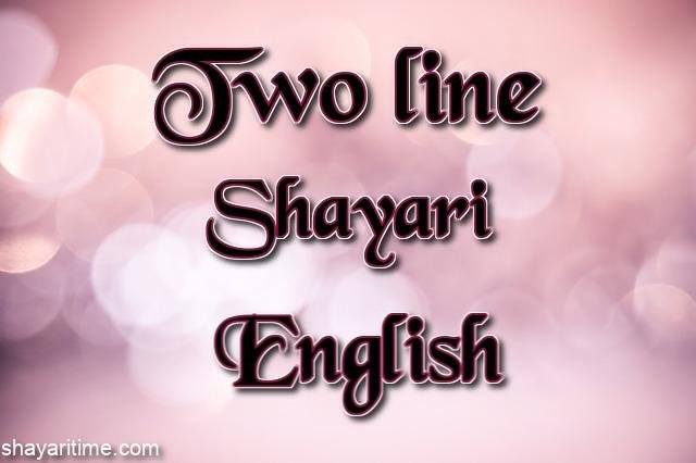 2 line shayari
